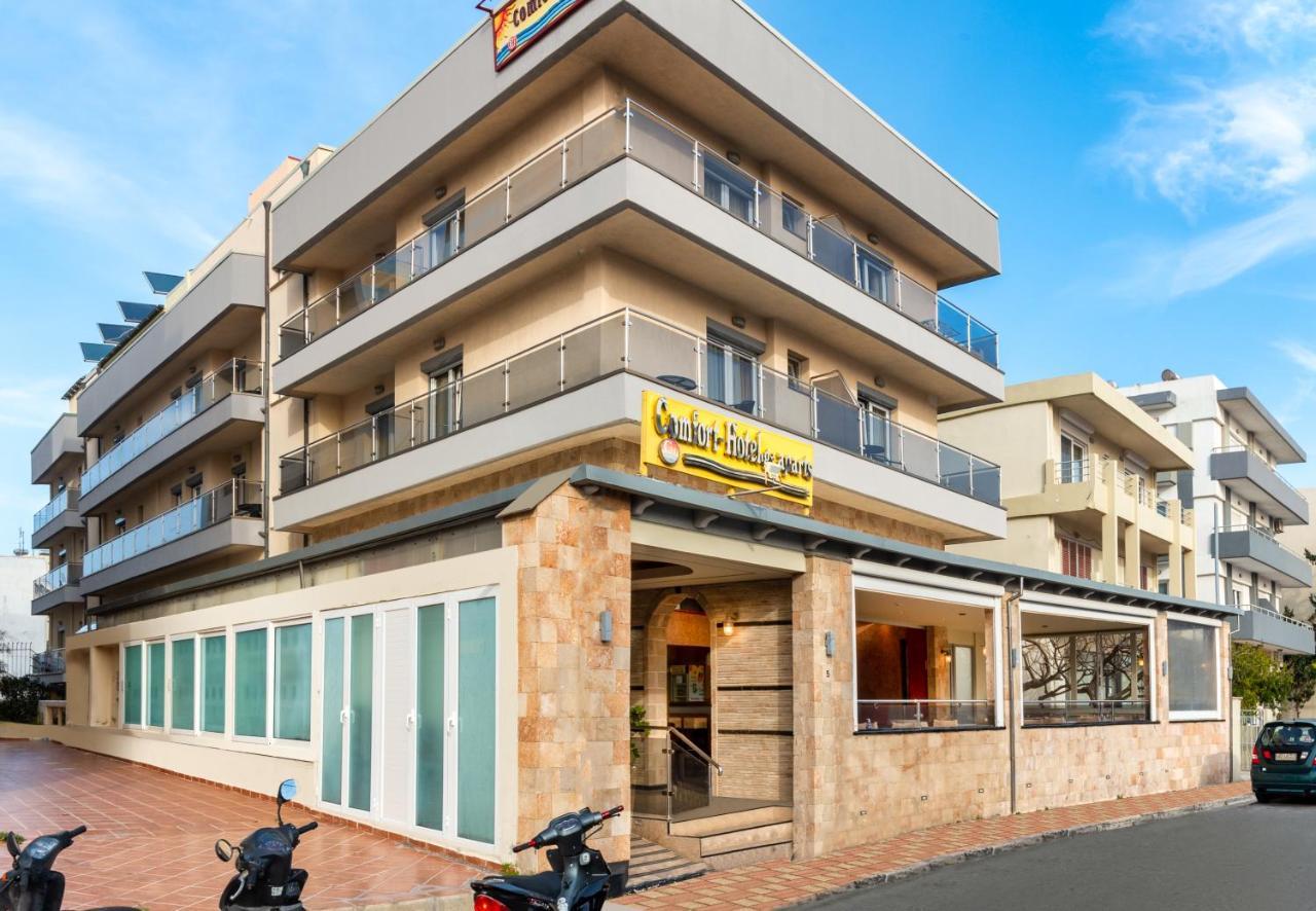 Comfort Hotel Apartments Rhodes City Екстер'єр фото